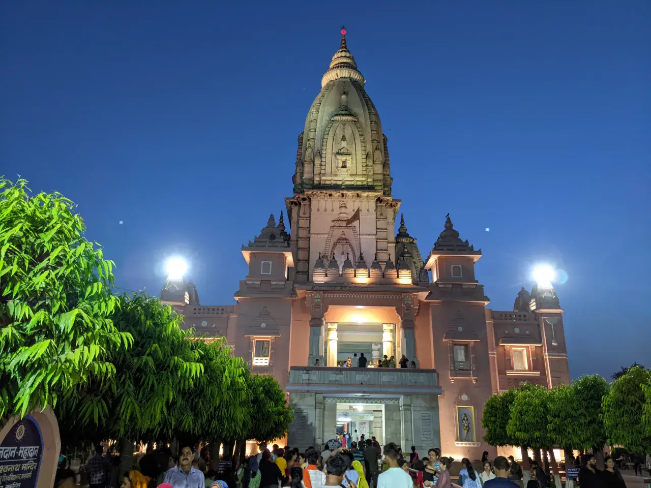 New Vishwanath Temple illuminated on the Banaras Hindu University campus